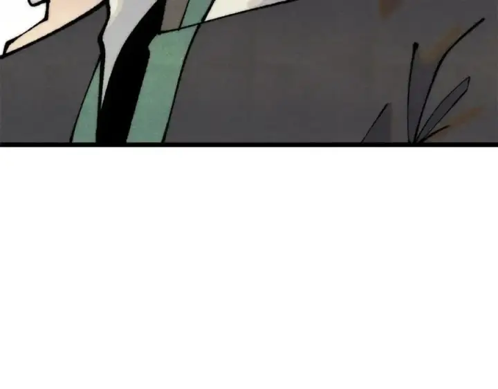 漫画《万古最强宗》275 看门人的威严第10张图