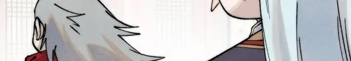 漫画《万古最强宗》275 看门人的威严第103张图