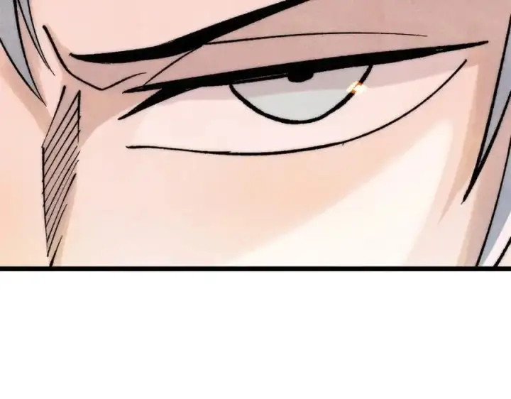 漫画《万古最强宗》275 看门人的威严第111张图