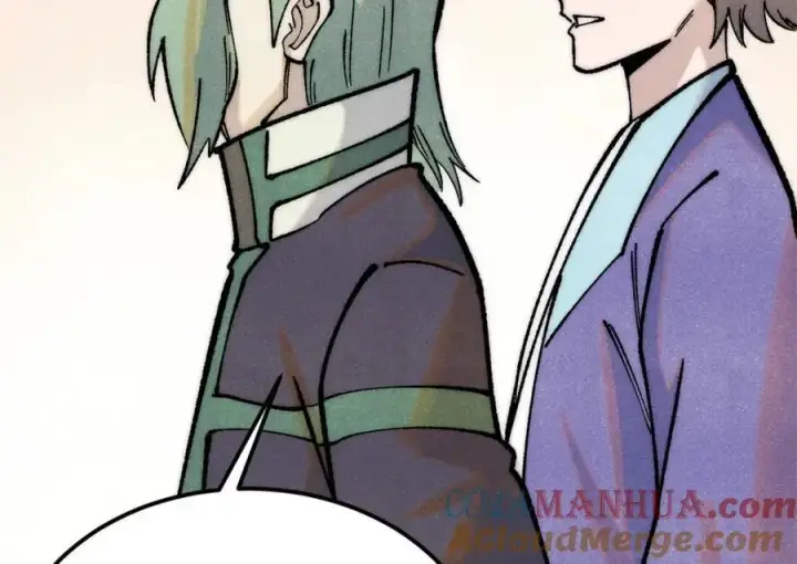 漫画《万古最强宗》275 看门人的威严第13张图