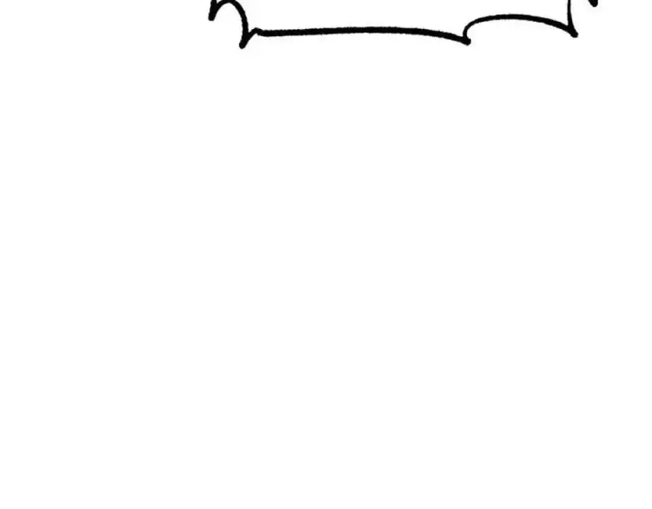 漫画《万古最强宗》275 看门人的威严第175张图