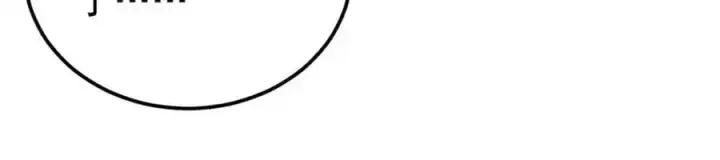 漫画《万古最强宗》275 看门人的威严第22张图