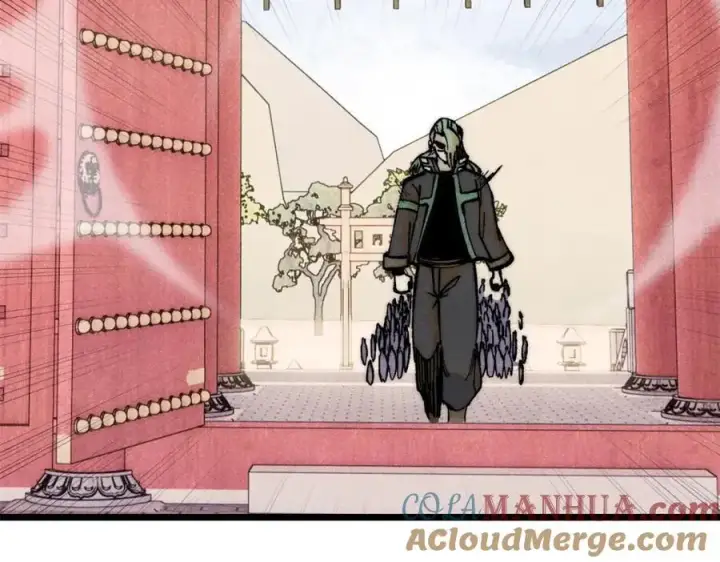 漫画《万古最强宗》275 看门人的威严第29张图