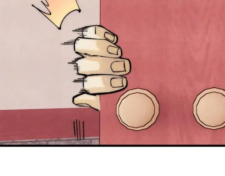 漫画《万古最强宗》275 看门人的威严第32张图