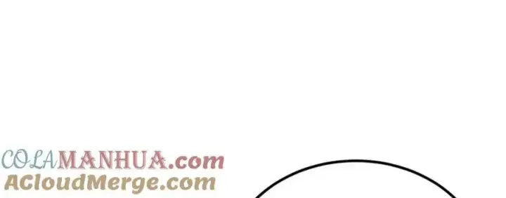 漫画《万古最强宗》275 看门人的威严第33张图