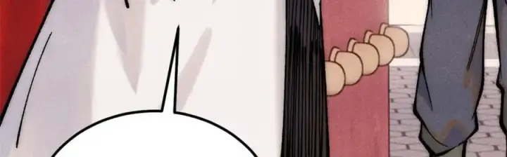 漫画《万古最强宗》275 看门人的威严第36张图