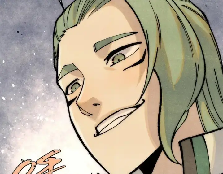 漫画《万古最强宗》275 看门人的威严第48张图