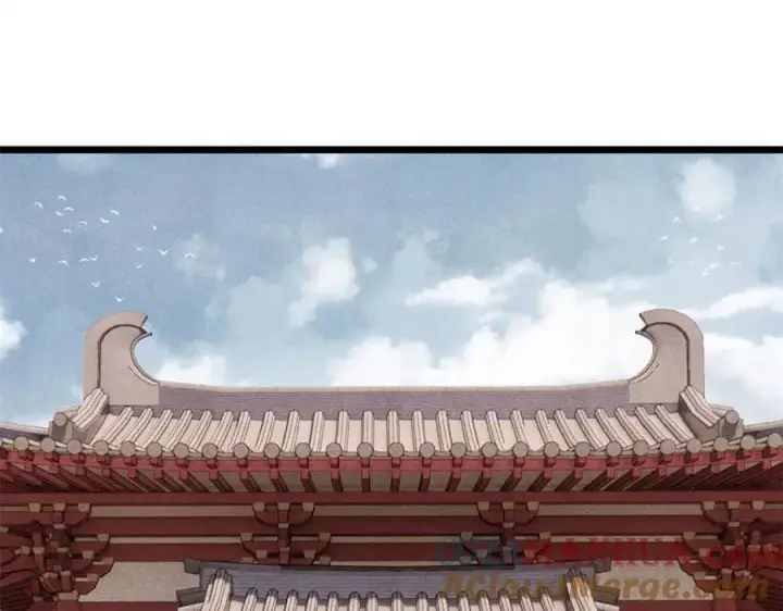 漫画《万古最强宗》275 看门人的威严第5张图