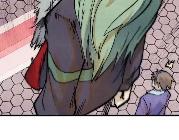 漫画《万古最强宗》275 看门人的威严第52张图