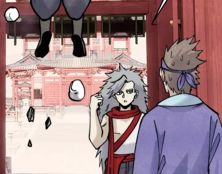 漫画《万古最强宗》275 看门人的威严第55张图