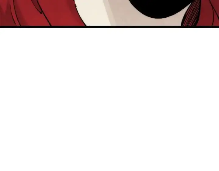 漫画《万古最强宗》275 看门人的威严第60张图