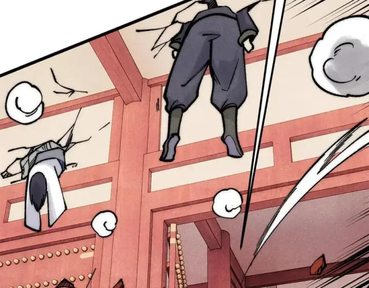 漫画《万古最强宗》275 看门人的威严第66张图