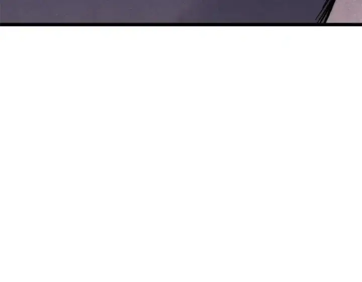 漫画《万古最强宗》275 看门人的威严第74张图