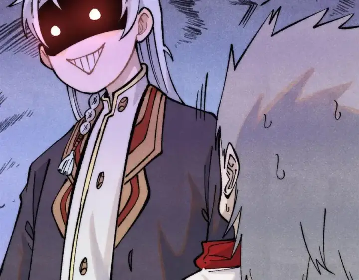 漫画《万古最强宗》275 看门人的威严第87张图
