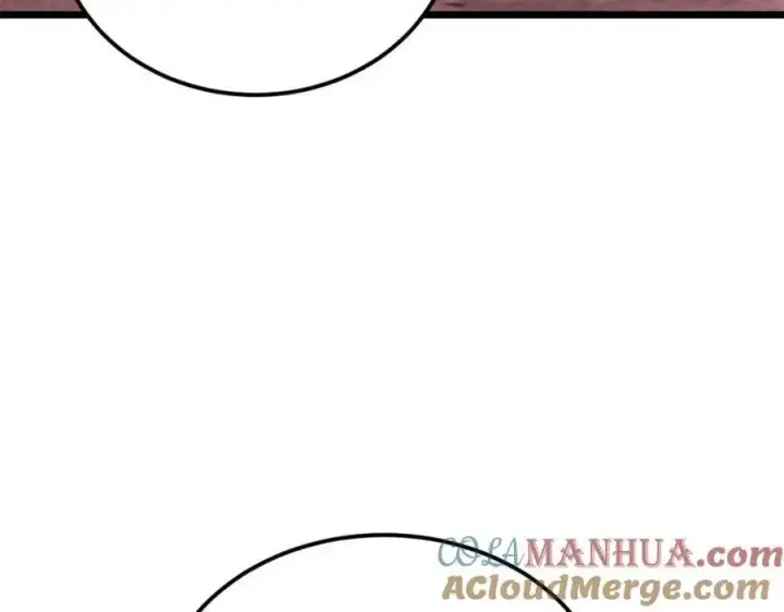漫画《万古最强宗》275 看门人的威严第93张图