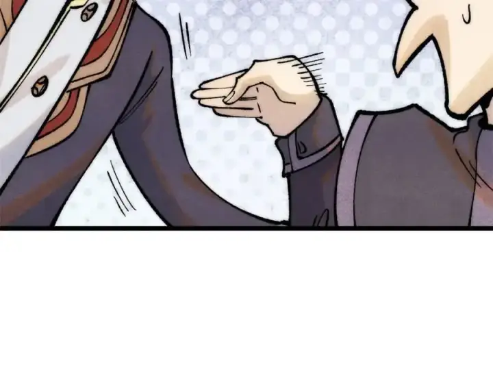 漫画《万古最强宗》276 铁骨铮铮派集体摆烂第142张图