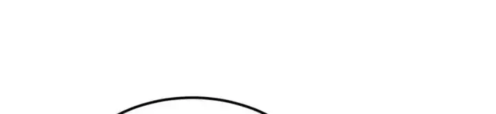 漫画《万古最强宗》276 铁骨铮铮派集体摆烂第143张图