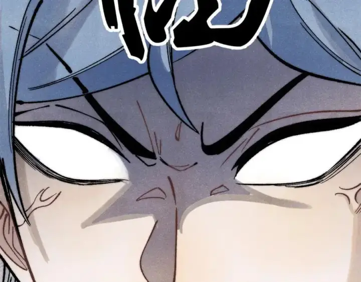 漫画《万古最强宗》276 铁骨铮铮派集体摆烂第163张图