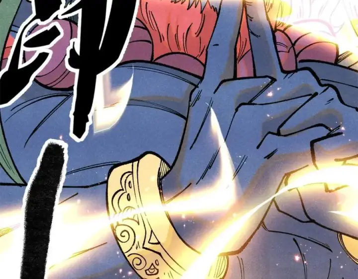 漫画《万古最强宗》276 铁骨铮铮派集体摆烂第167张图