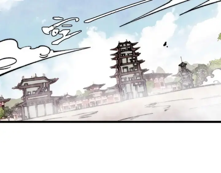 漫画《万古最强宗》276 铁骨铮铮派集体摆烂第182张图