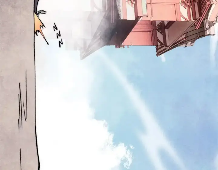 漫画《万古最强宗》276 铁骨铮铮派集体摆烂第191张图