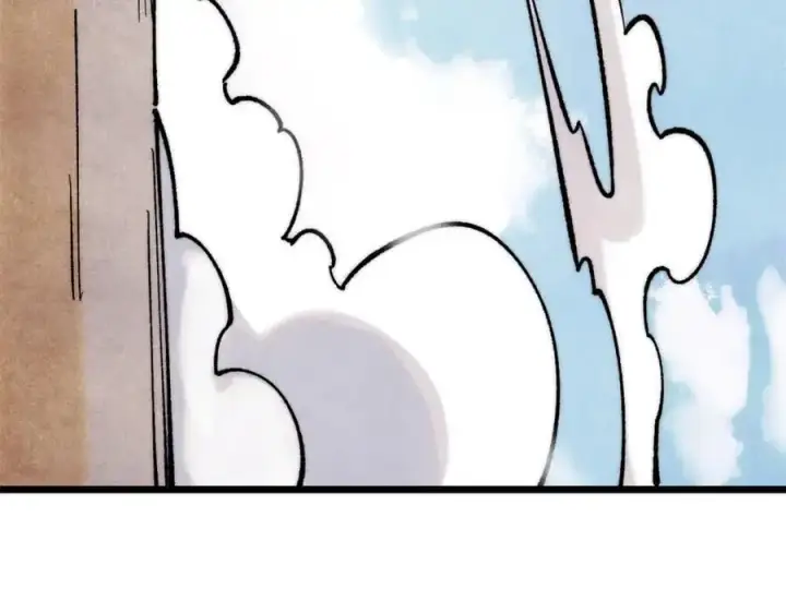 漫画《万古最强宗》276 铁骨铮铮派集体摆烂第194张图