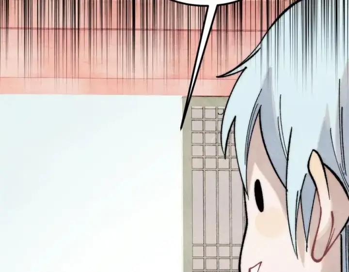 漫画《万古最强宗》276 铁骨铮铮派集体摆烂第23张图