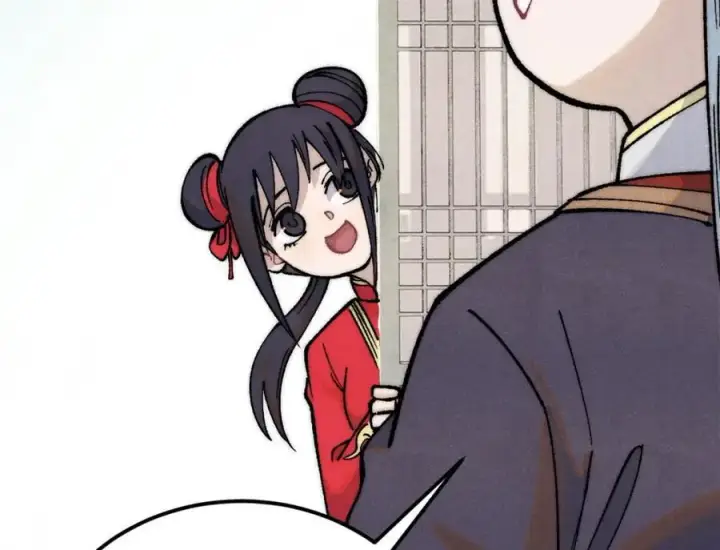 漫画《万古最强宗》276 铁骨铮铮派集体摆烂第24张图