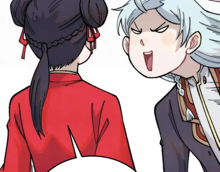 漫画《万古最强宗》276 铁骨铮铮派集体摆烂第28张图