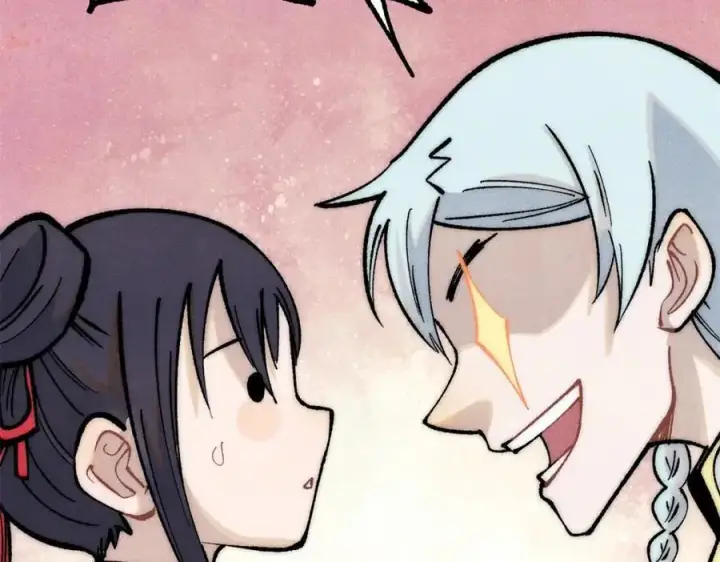 漫画《万古最强宗》276 铁骨铮铮派集体摆烂第40张图