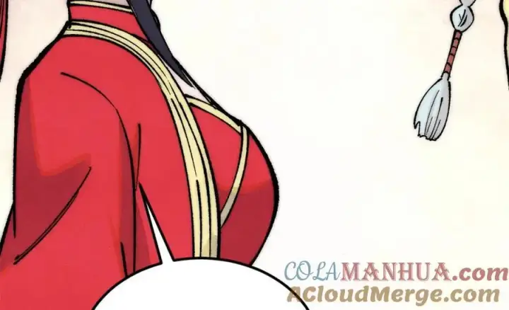 漫画《万古最强宗》276 铁骨铮铮派集体摆烂第41张图