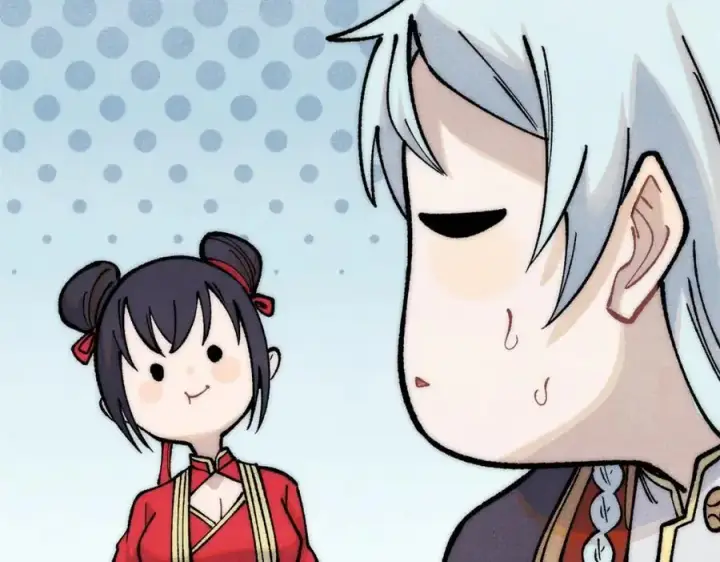 漫画《万古最强宗》276 铁骨铮铮派集体摆烂第52张图