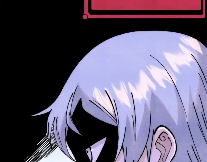 漫画《万古最强宗》276 铁骨铮铮派集体摆烂第63张图