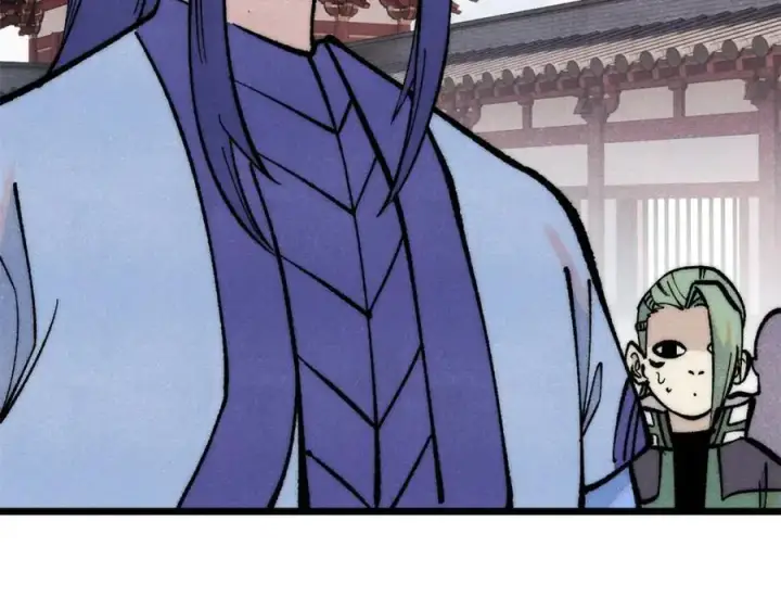 漫画《万古最强宗》276 铁骨铮铮派集体摆烂第83张图
