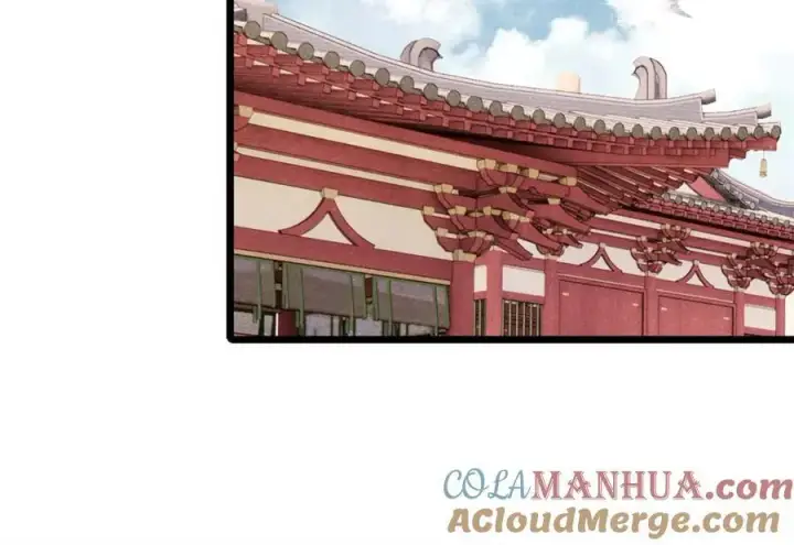 漫画《万古最强宗》276 铁骨铮铮派集体摆烂第89张图