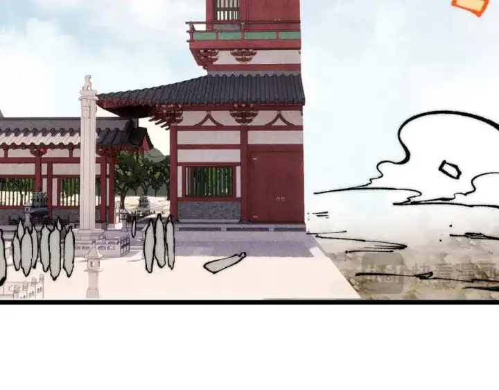 漫画《万古最强宗》277 大为震惊第10张图