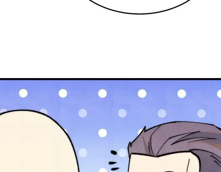 漫画《万古最强宗》277 大为震惊第100张图