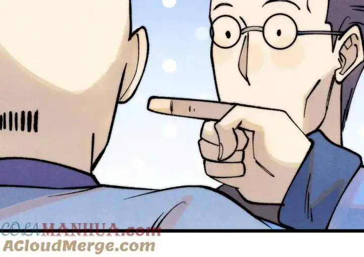 漫画《万古最强宗》277 大为震惊第101张图