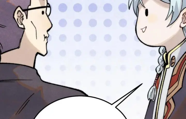 漫画《万古最强宗》277 大为震惊第103张图