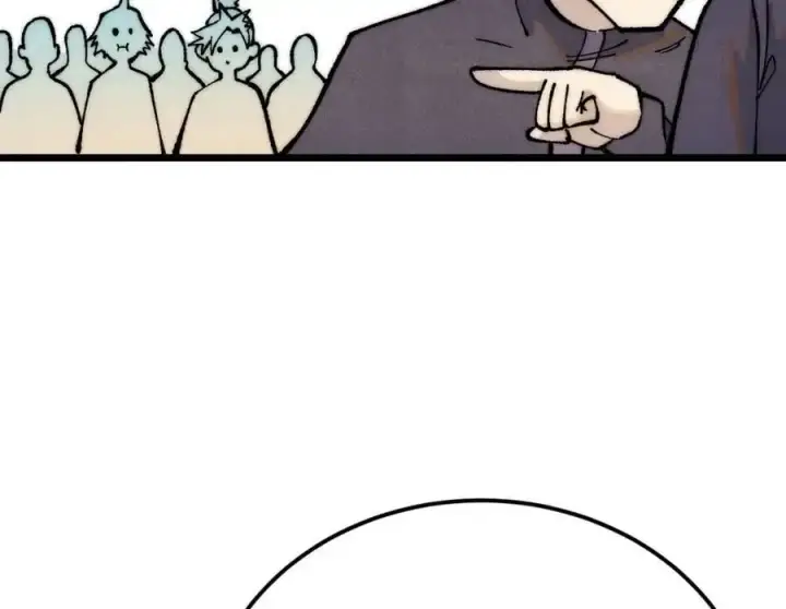漫画《万古最强宗》277 大为震惊第110张图