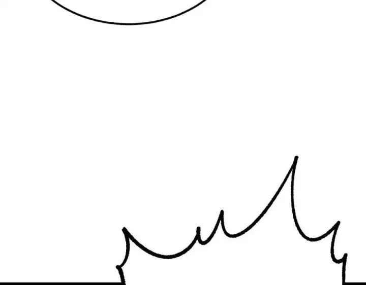 漫画《万古最强宗》277 大为震惊第115张图
