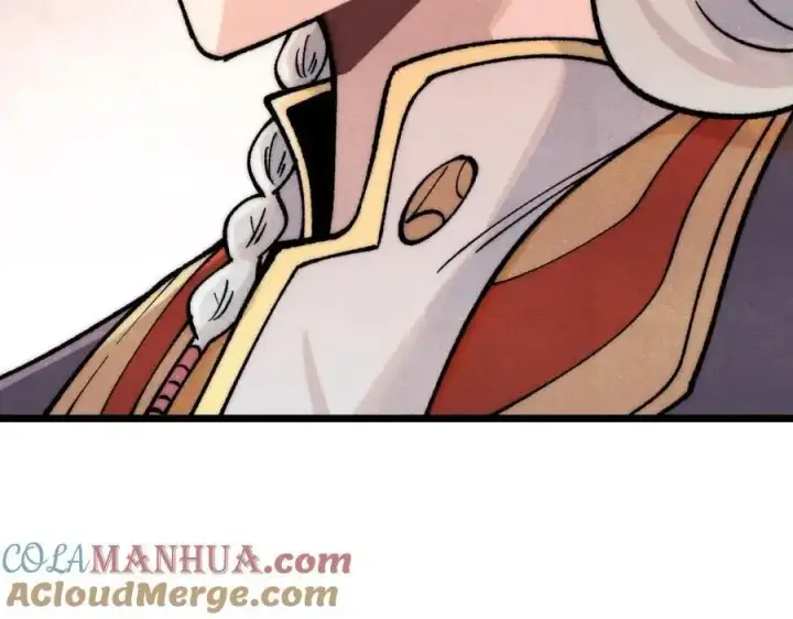 漫画《万古最强宗》277 大为震惊第121张图