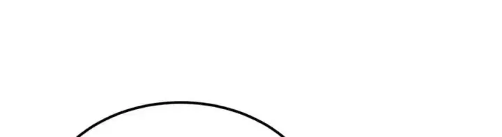 漫画《万古最强宗》277 大为震惊第122张图