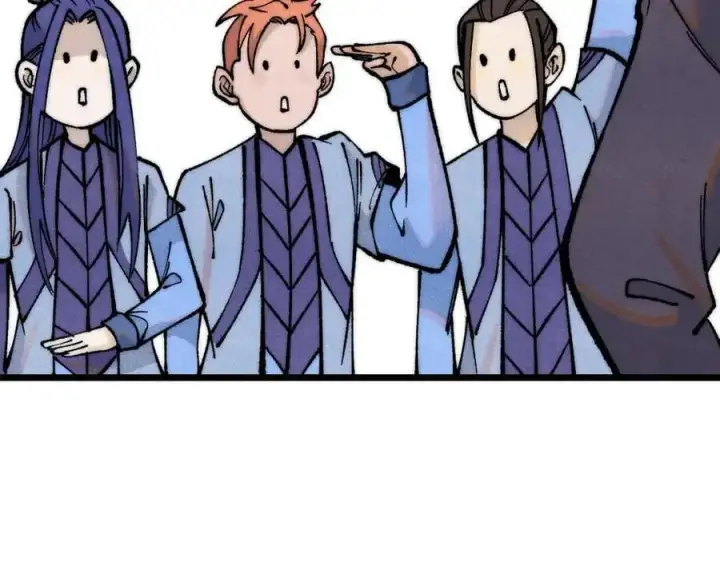 漫画《万古最强宗》277 大为震惊第124张图