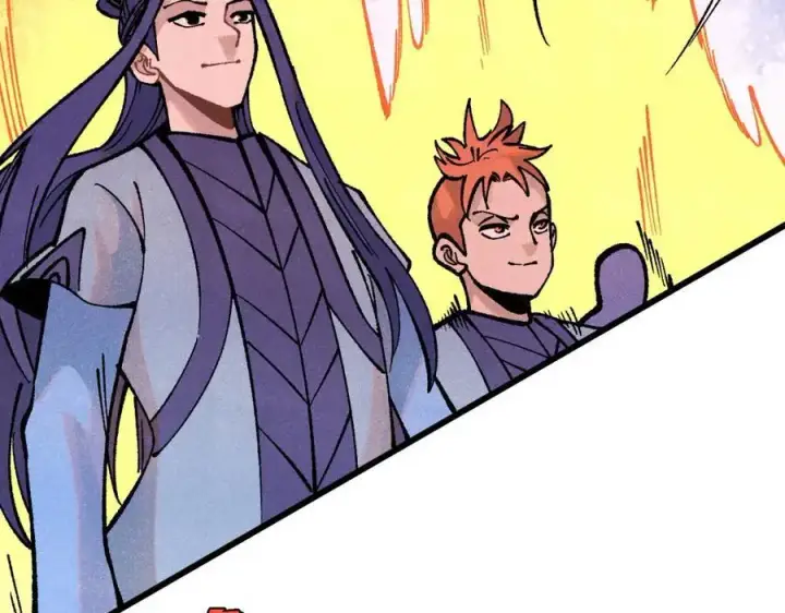 漫画《万古最强宗》277 大为震惊第134张图