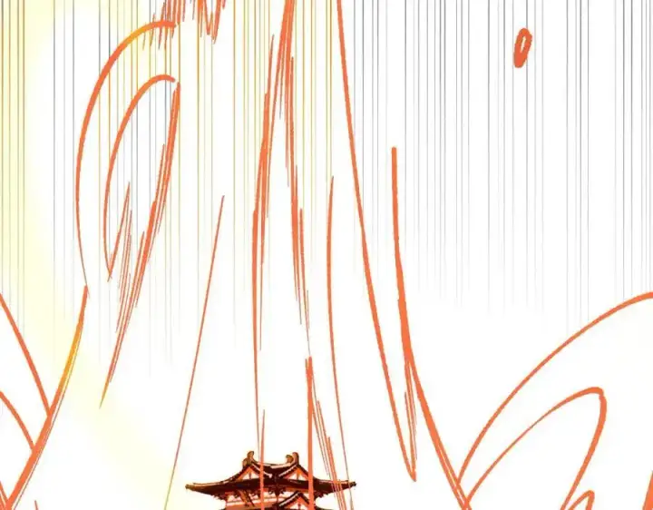 漫画《万古最强宗》277 大为震惊第143张图
