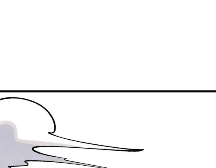 漫画《万古最强宗》277 大为震惊第146张图