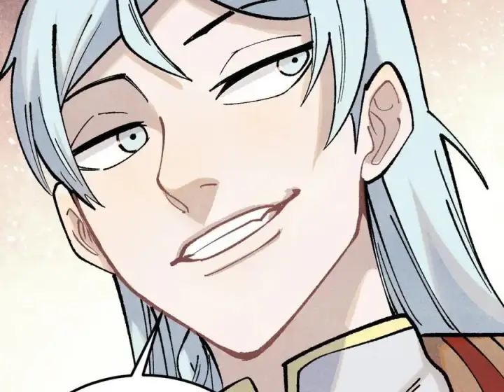 漫画《万古最强宗》277 大为震惊第155张图