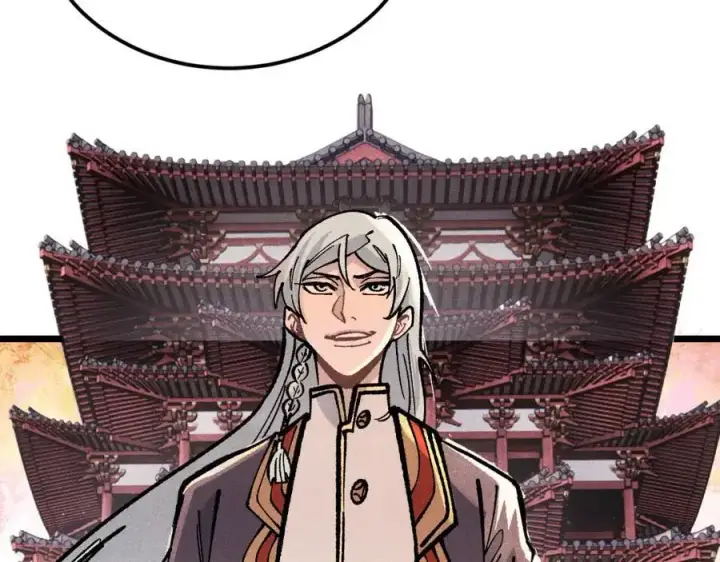 漫画《万古最强宗》277 大为震惊第159张图