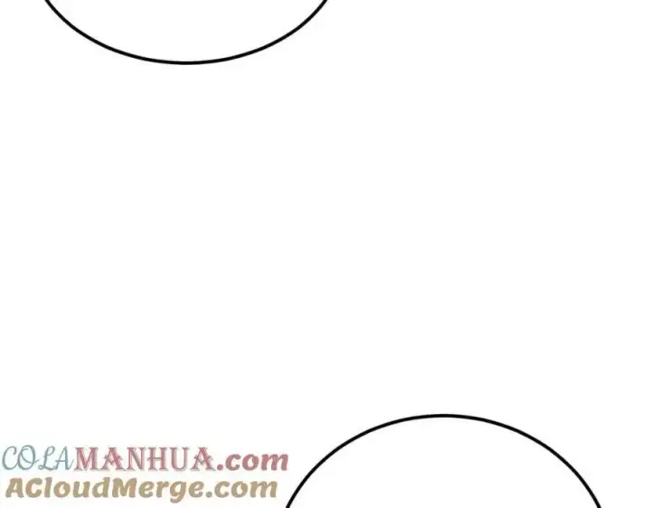 漫画《万古最强宗》277 大为震惊第37张图